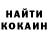 МЕТАДОН белоснежный Red KuL