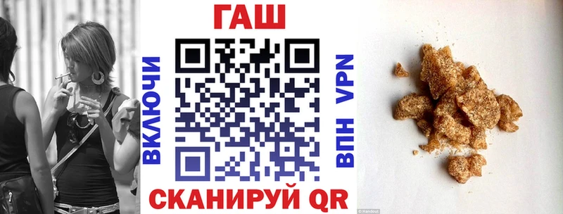 ГАШИШ индика сатива  Феодосия 