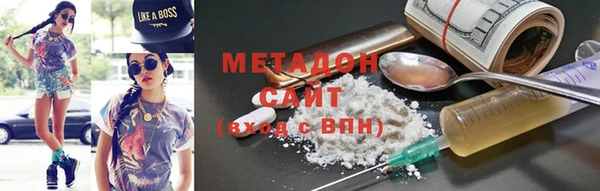 твердый Алексин