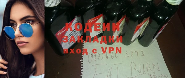 твердый Алексин