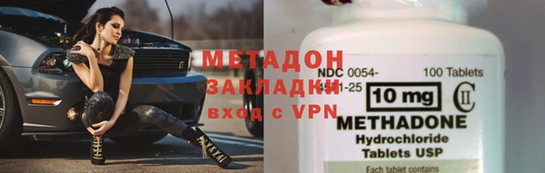 MESCALINE Алзамай