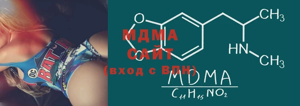 MESCALINE Алзамай