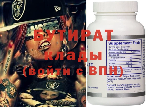 твердый Алексин