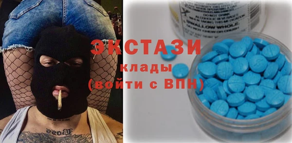 твердый Алексин