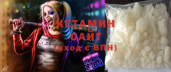 MESCALINE Алзамай