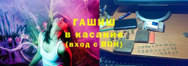 твердый Алексин