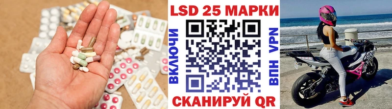 что такое   Феодосия  это Telegram  Лсд 25 экстази кислота 
