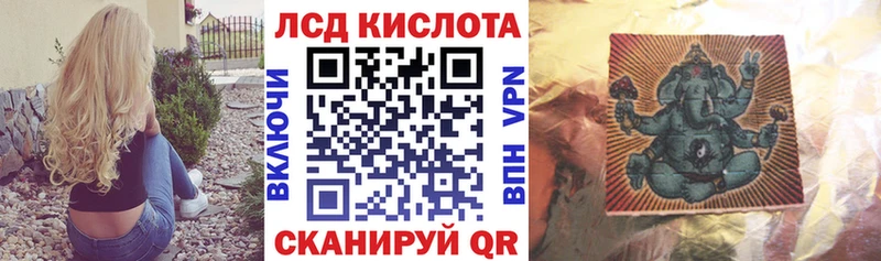 Марки NBOMe 1,5мг  Феодосия 