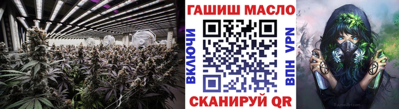 Дистиллят ТГК вейп с тгк  купить   площадка формула  Феодосия  hydra сайт 