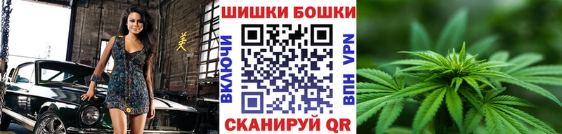 Марихуана VHQ  Феодосия 
